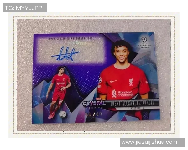 全球足球球星卡代购平台打造收藏交流与限量卡交易新体验